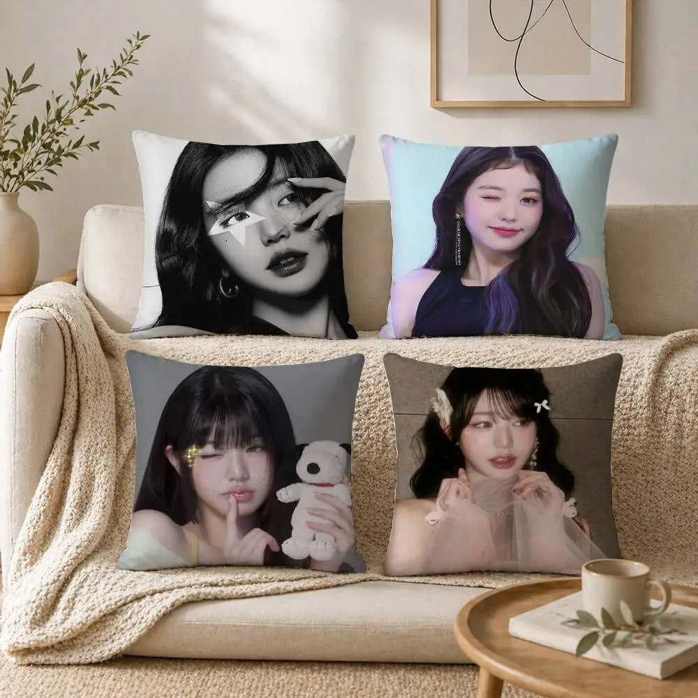 Princess J-Jo J-Jang Won-youngS Pillow Case for Sofa Living Room Home office Decor Protective Cover
Princess J-Jo J-Jang Won-youngS Pillow Case for Sofa Living Room Home office Decor Protective Cover