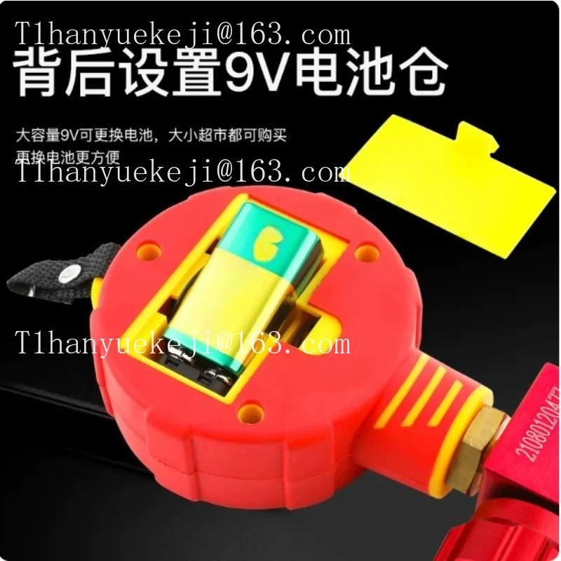WK-6881 Electronic Fluoride Meter Tool Digital Display Liquid Dosing Meter Air Conditioning Refrigerant Pressure Gauge
WK-6881 Electronic Fluoride Meter Tool Digital Display Liquid Dosing Meter Air Conditioning Refrigerant Pressure Gauge