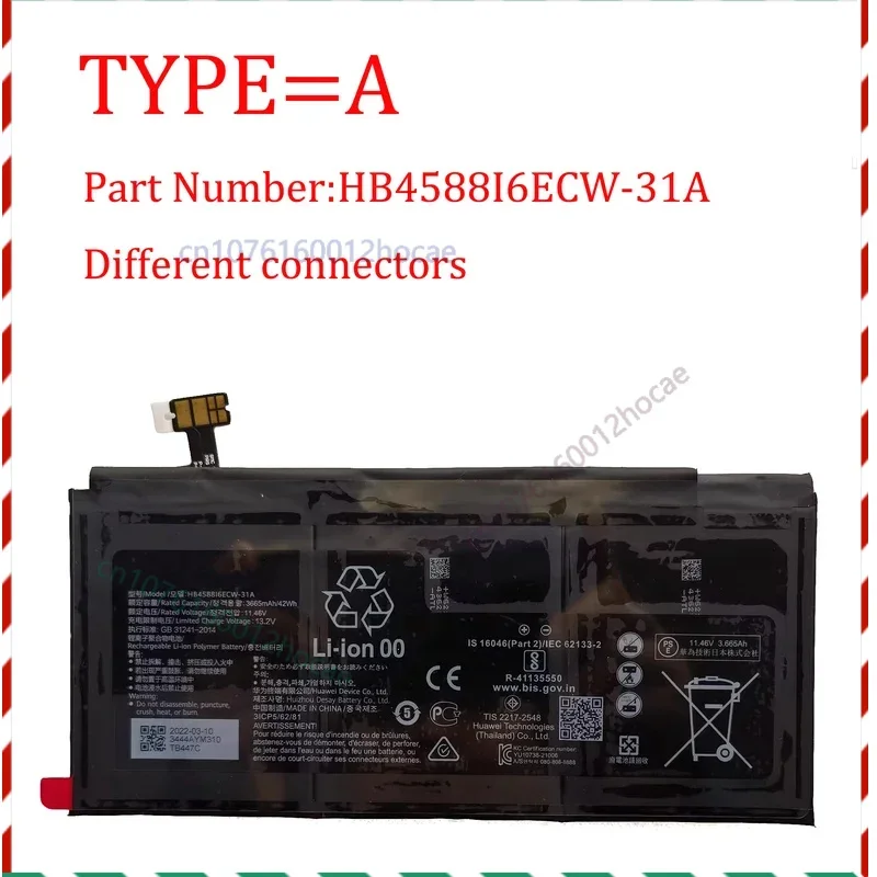 Оригинальный аккумулятор HB4588I6ECW-31A HB4588I6ECW-31C емкостью 42 Втч для Huawei MateBook E 2022 12,6 дюйма DRC-W56 DRC-W58 DRC-W76 2в1
Оригинальный аккумулятор HB4588I6ECW-31A HB4588I6ECW-31C емкостью 42 Втч для Huawei MateBook E 2022 12,6 дюйма DRC-W56 DRC-W58 DRC-W76 2в1