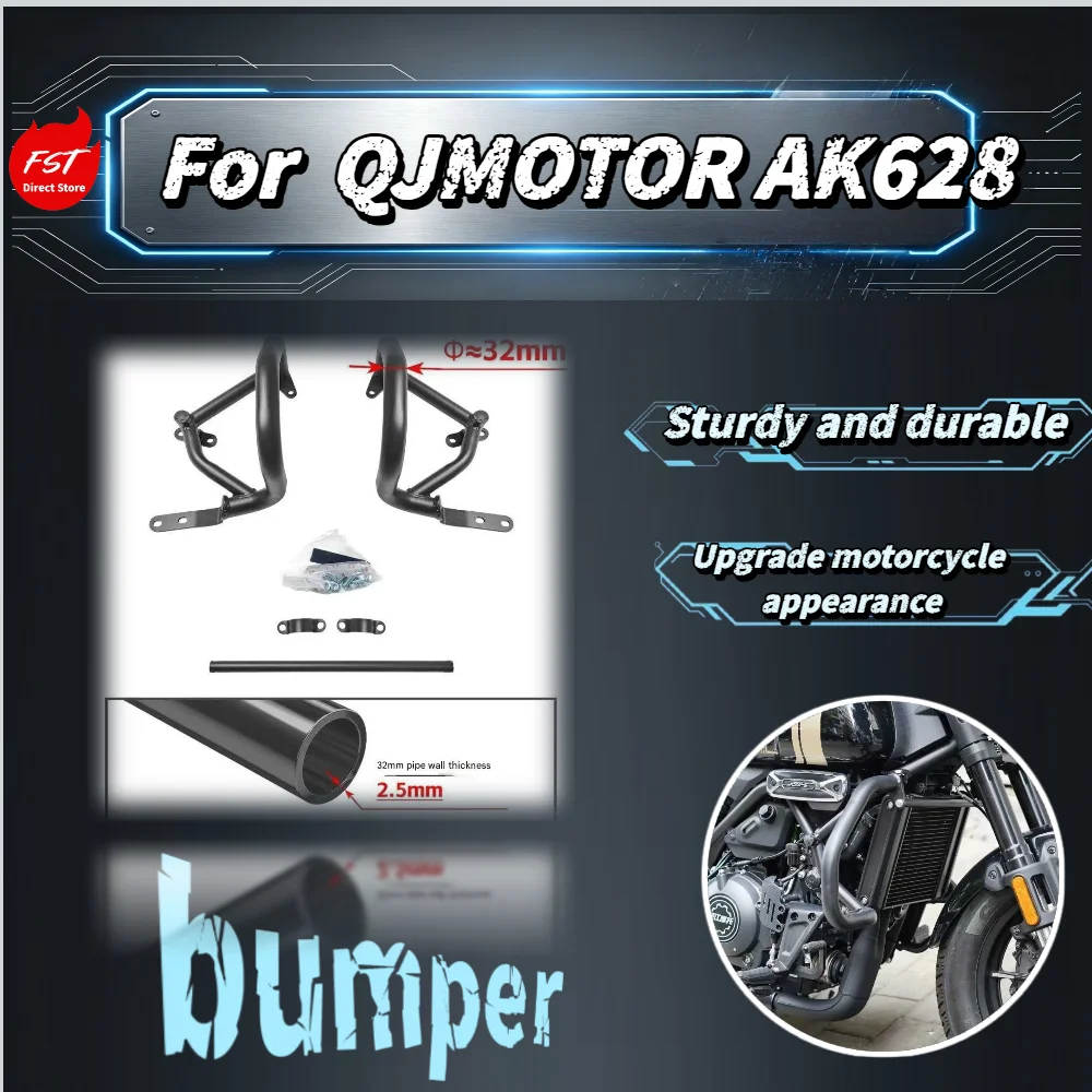 For QJMotor AK628 Motorcycle Bumper Anti-Fall Crash Bar Front Protector Guard Competition Bar Modified Accessories
For QJMotor AK628 Motorcycle Bumper Anti-Fall Crash Bar Front Protector Guard Competition Bar Modified Accessories
