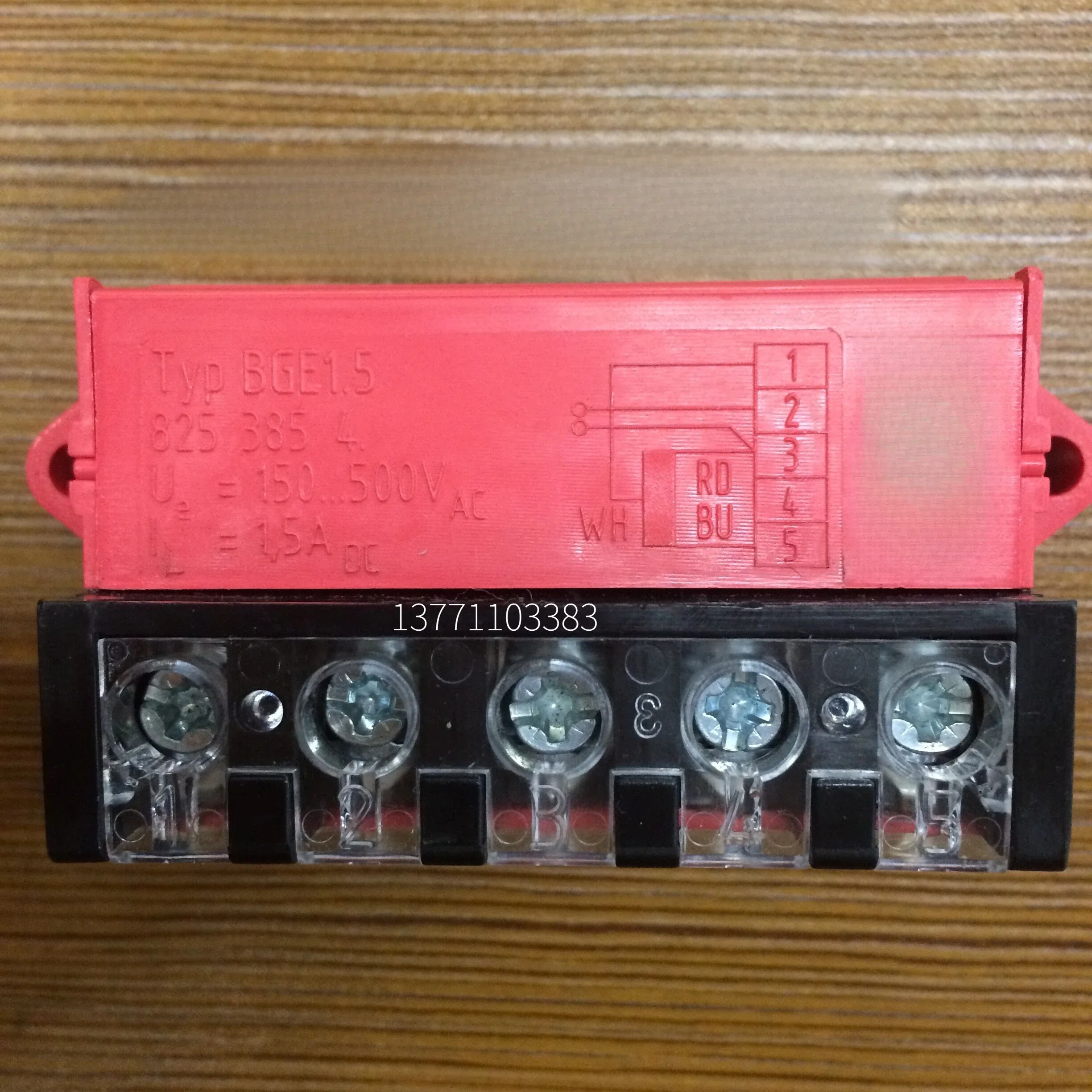 Совершенно новый оригинальный блок выпрямителя двигателя BGE 1.5 (8253854) BG1.5 (8253846)
Совершенно новый оригинальный блок выпрямителя двигателя BGE 1.5 (8253854) BG1.5 (8253846)