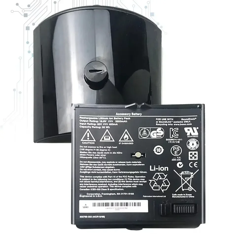 350160 -1100 002/ 300770 -001 Литий-ионный аккумулятор для BOSE SounDock Soundlink Air
350160 -1100 002/ 300770 -001 Литий-ионный аккумулятор для BOSE SounDock Soundlink Air