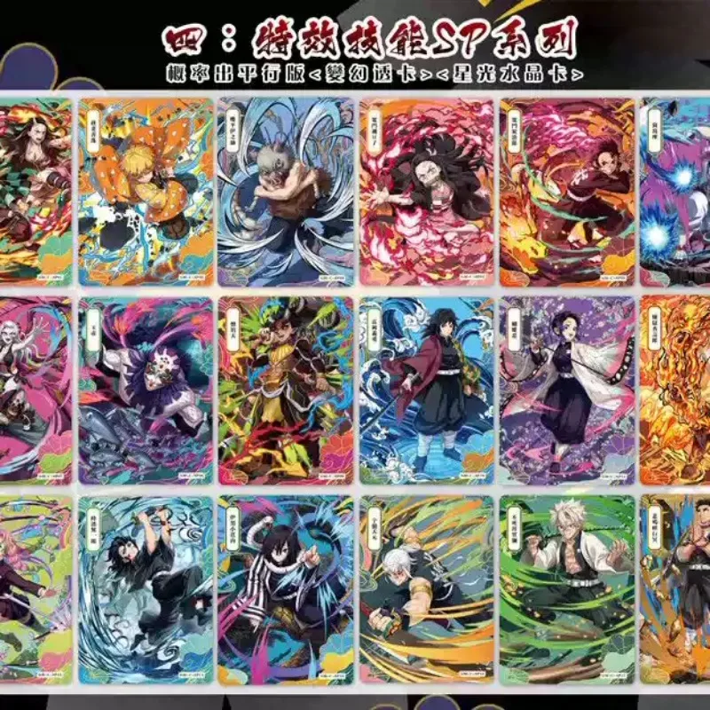Genuine Kayou Demon Slayer Dawn Breaker Breathing Pack Vol.1 Tanjiro Nezuko Infinity Castle Anime Trading Cards Movie Fan Gift
Genuine Kayou Demon Slayer Dawn Breaker Breathing Pack Vol.1 Tanjiro Nezuko Infinity Castle Anime Trading Cards Movie Fan Gift