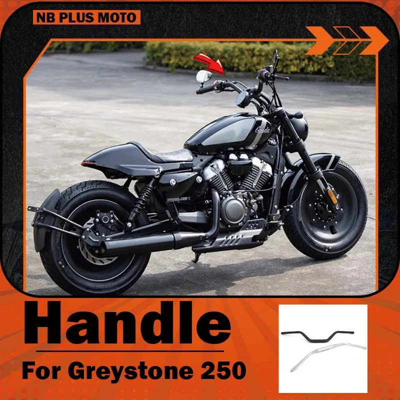 【Premium】For Benda Greystone 250 modified handlebar, Xiaoyan handle, aluminum alloy steering handle, comfortable version
【Premium】For Benda Greystone 250 modified handlebar, Xiaoyan handle, aluminum alloy steering handle, comfortable version