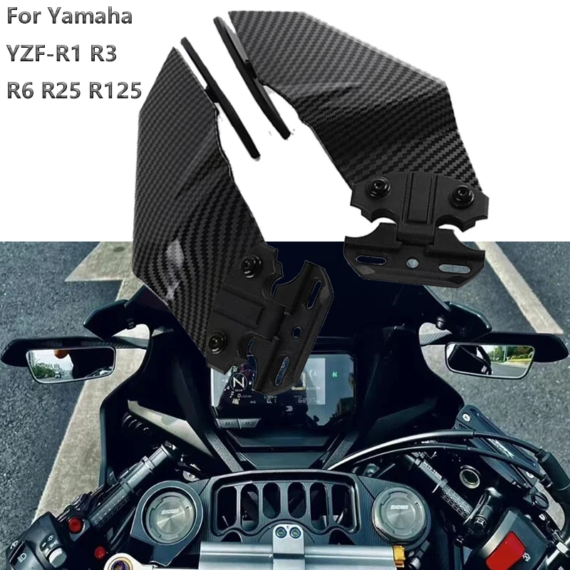 Motorcycle Fixed Wing Mirror Accessory For YAMAHA YZF-R1 R3 R6 R25 R125 Universal Adjustable Rotation
Motorcycle Fixed Wing Mirror Accessory For YAMAHA YZF-R1 R3 R6 R25 R125 Universal Adjustable Rotation
