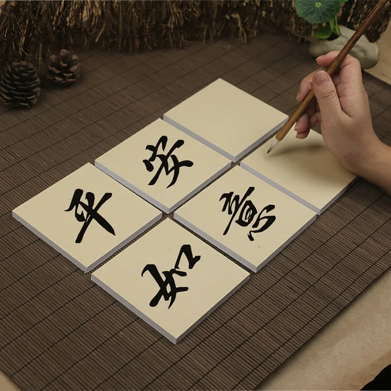 10pcs Xuan Paper Chinese Calligraphy Supplies Drawing Rice Paper Chinese Paper Raw Shikishi Board Calligraphy Set Supplies
10pcs Xuan Paper Chinese Calligraphy Supplies Drawing Rice Paper Chinese Paper Raw Shikishi Board Calligraphy Set Supplies