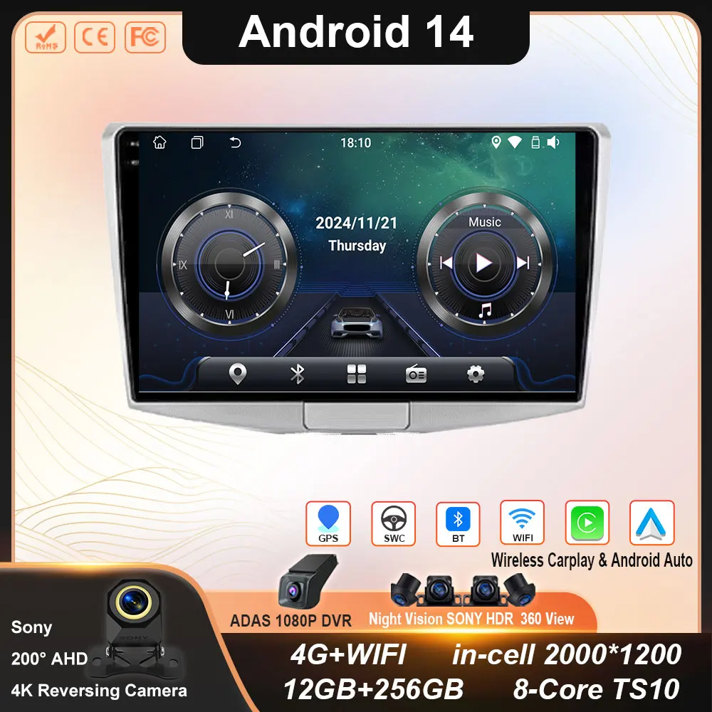For Volkswagen Passat 7 B7 NMS 2011- 2015 Android 14 Carplay 4G+WIFI GPS Car Radio Navigation Multimedia Video Player Stereo din
For Volkswagen Passat 7 B7 NMS 2011- 2015 Android 14 Carplay 4G+WIFI GPS Car Radio Navigation Multimedia Video Player Stereo din