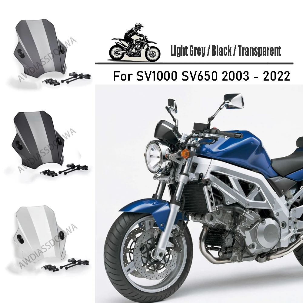 SV 650 2003-2022 мотоциклетное регулируемое ветровое стекло из АБС-пластика для SV650 2003-2022
SV 650 2003-2022 мотоциклетное регулируемое ветровое стекло из АБС-пластика для SV650 2003-2022