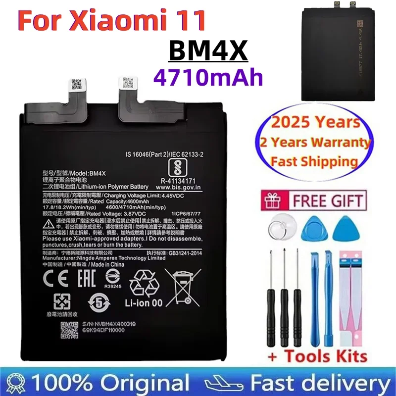 BM4X New High Quality Battery 4710mAh Phone Battery For Xiaomi 11 Xiaomi11 Mi11 Replacement Batteries Bateria + Free Tools
BM4X New High Quality Battery 4710mAh Phone Battery For Xiaomi 11 Xiaomi11 Mi11 Replacement Batteries Bateria + Free Tools