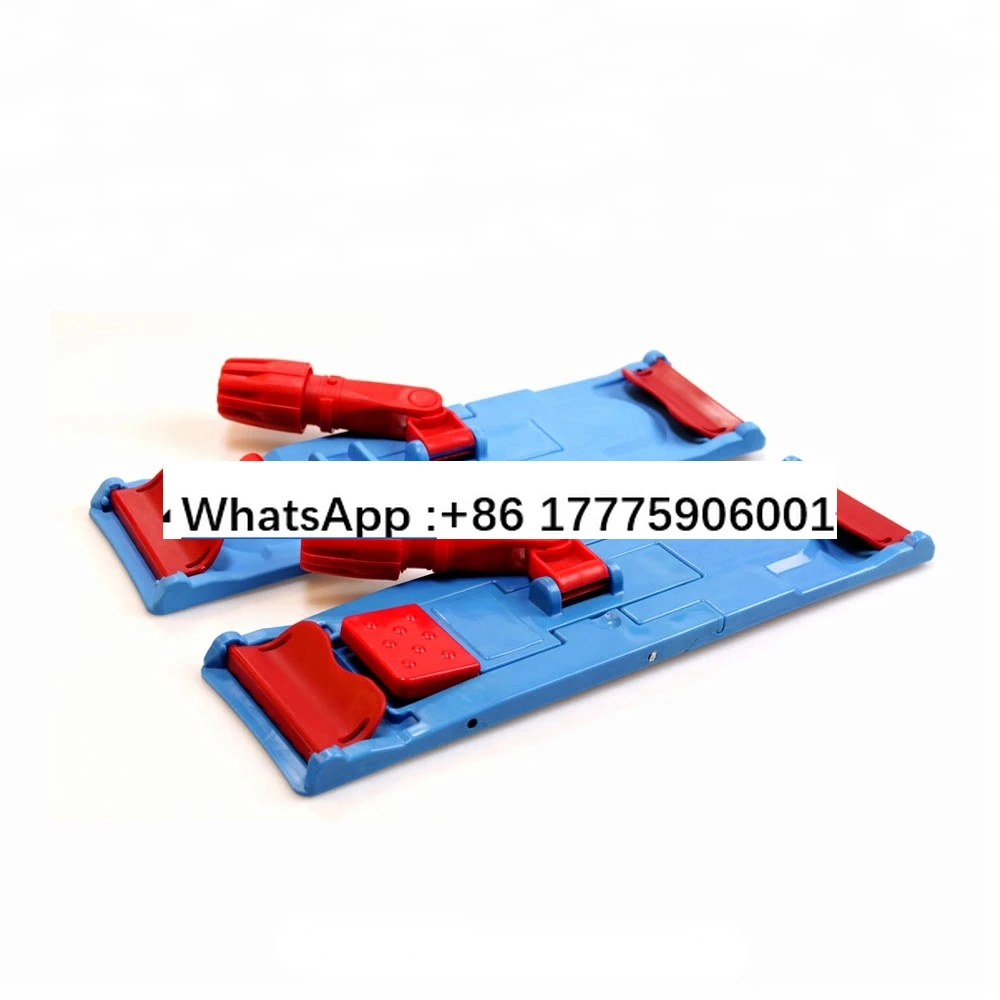 Euro Style Professional Cleaning Flat Dust Mop Frame with Magnet Lock System 40cm