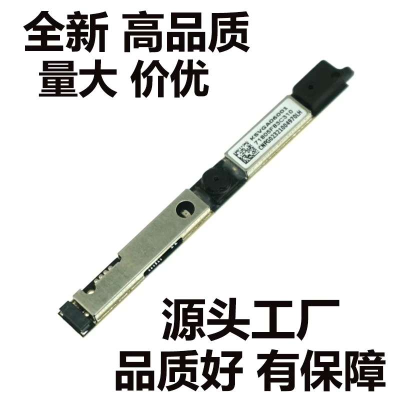 High-Quality KSVGA06001 Webcam for Acer A315-51 A315-34 A315-53
High-Quality KSVGA06001 Webcam for Acer A315-51 A315-34 A315-53