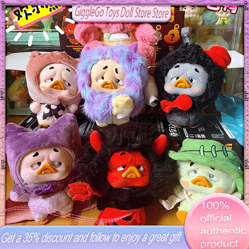 Раздражающая утка Upsetduck, красочная бархатная слепая коробка, модная игровая сумка с утиными перьями, милая кукла на Хэллоуин, подарок для игрушек и хобби 
Раздражающая утка Upsetduck, красочная бархатная слепая коробка, модная игровая сумка с утиными перьями, милая кукла на Хэллоуин, подарок для игрушек и хобби