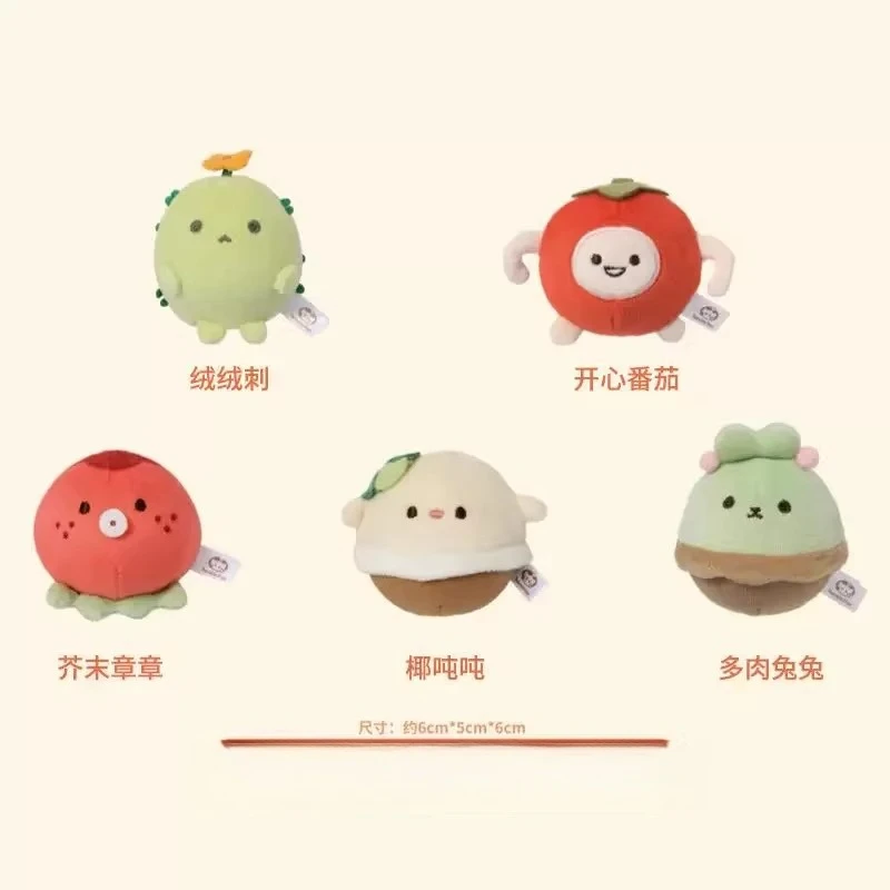 TWINKLE FAIR Romance and Deep Space Classic Plush Squeeze Stress Relief Doll Cute Keychain Pendant
TWINKLE FAIR Romance and Deep Space Classic Plush Squeeze Stress Relief Doll Cute Keychain Pendant