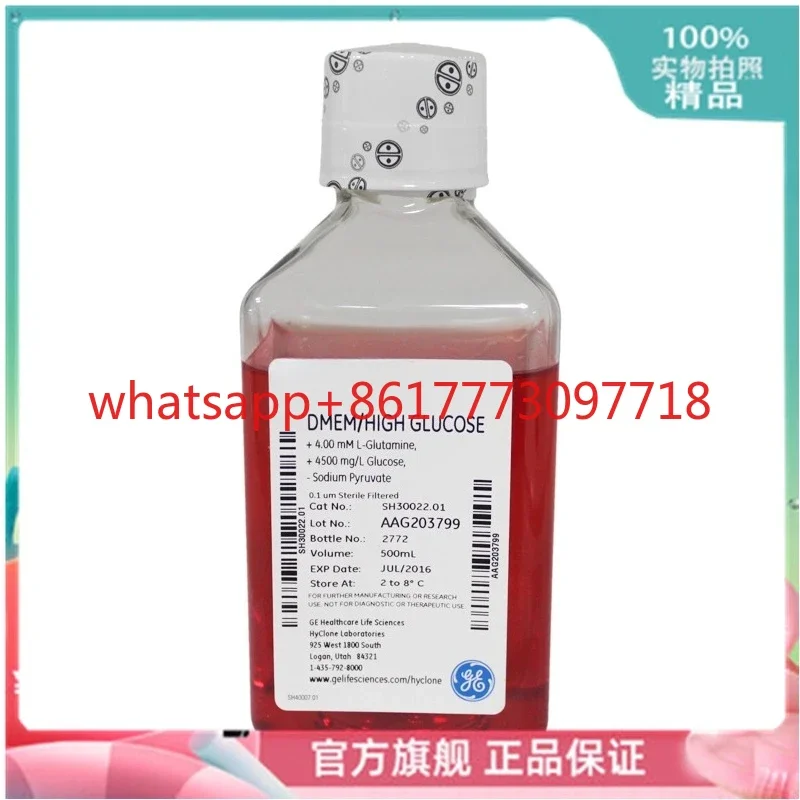 DMEM/F12 (1:1) Liquid Medium SH30023.01 500ml
DMEM/F12 (1:1) Liquid Medium SH30023.01 500ml