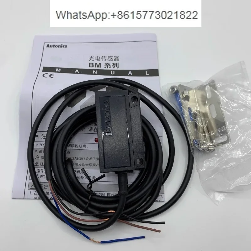 Пуфонический фотоэлектрический переключатель BM3M-TDT1,2 BMS300-DDT BMS5M-TDT BMS2M
Пуфонический фотоэлектрический переключатель BM3M-TDT1,2 BMS300-DDT BMS5M-TDT BMS2M