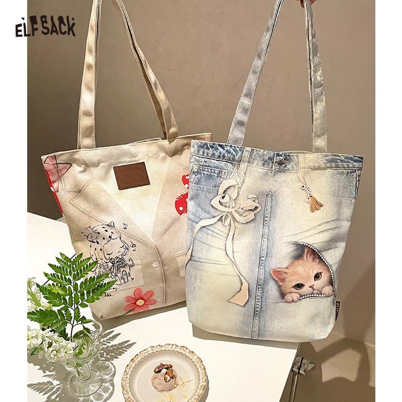 ELFSACK Women's Printed Canvas Tote Bag with Denim Effect, Cartoon Art Casual Shoulder Bag, Large Capacity Aesthetic Shopper Bag
ELFSACK Women's Printed Canvas Tote Bag with Denim Effect, Cartoon Art Casual Shoulder Bag, Large Capacity Aesthetic Shopper Bag