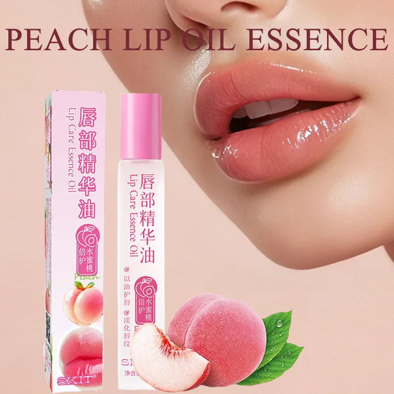 Peach Lip Care Serum Cream Lipstick Moisturizing Female Moisturizing Lip Oil Cosmetics
Peach Lip Care Serum Cream Lipstick Moisturizing Female Moisturizing Lip Oil Cosmetics