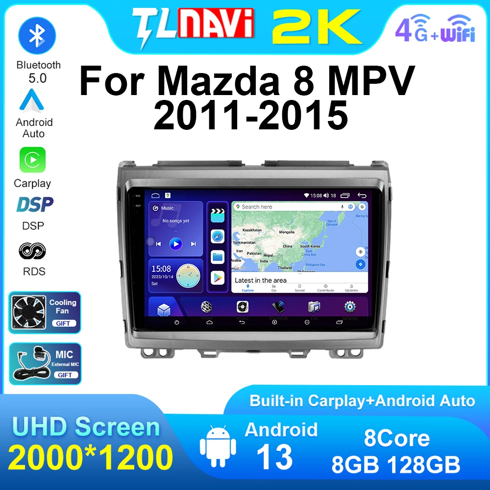 For Mazda 8 Mazda8 MPV 2011 - 2015 QLED 2000*1200 Screen Car Radio GPS Multimedia Player Navigation With Carplay Android Auto
For Mazda 8 Mazda8 MPV 2011 - 2015 QLED 2000*1200 Screen Car Radio GPS Multimedia Player Navigation With Carplay Android Auto