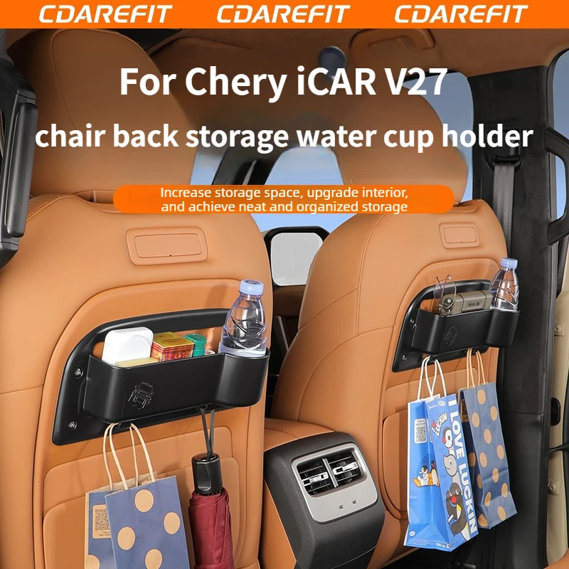 For Chery iCAR V27 2026 Seat Back Storage Water Cup Holder Mobile Phone Holder Sundries Storage Box Organizer Accessories
For Chery iCAR V27 2026 Seat Back Storage Water Cup Holder Mobile Phone Holder Sundries Storage Box Organizer Accessories