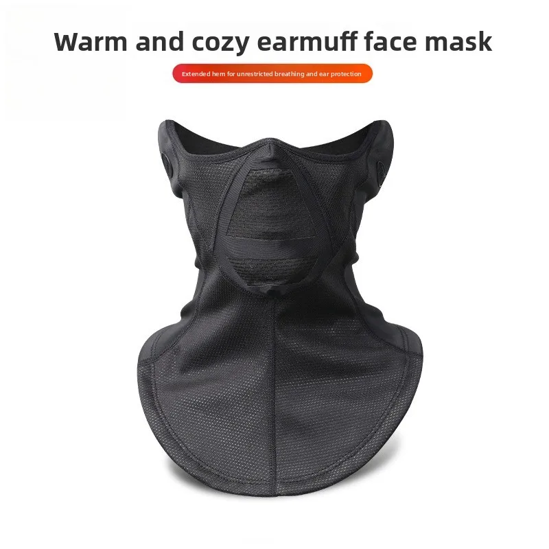 Осенне-зимняя ветрозащитная и теплая маска с защитой лица от лыж и холодной маской.
Осенне-зимняя ветрозащитная и теплая маска с защитой лица от лыж и холодной маской.