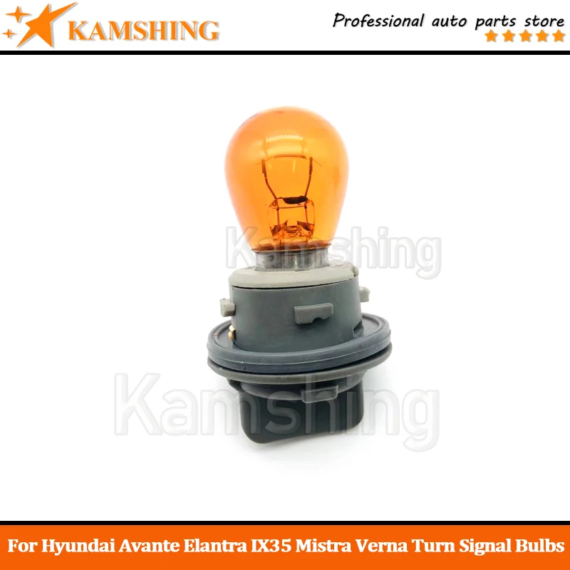 Для Hyundai Avante Elantra IX35 Mistra Verna разъем для лампочки косичка цоколь держатель
Для Hyundai Avante Elantra IX35 Mistra Verna разъем для лампочки косичка цоколь держатель