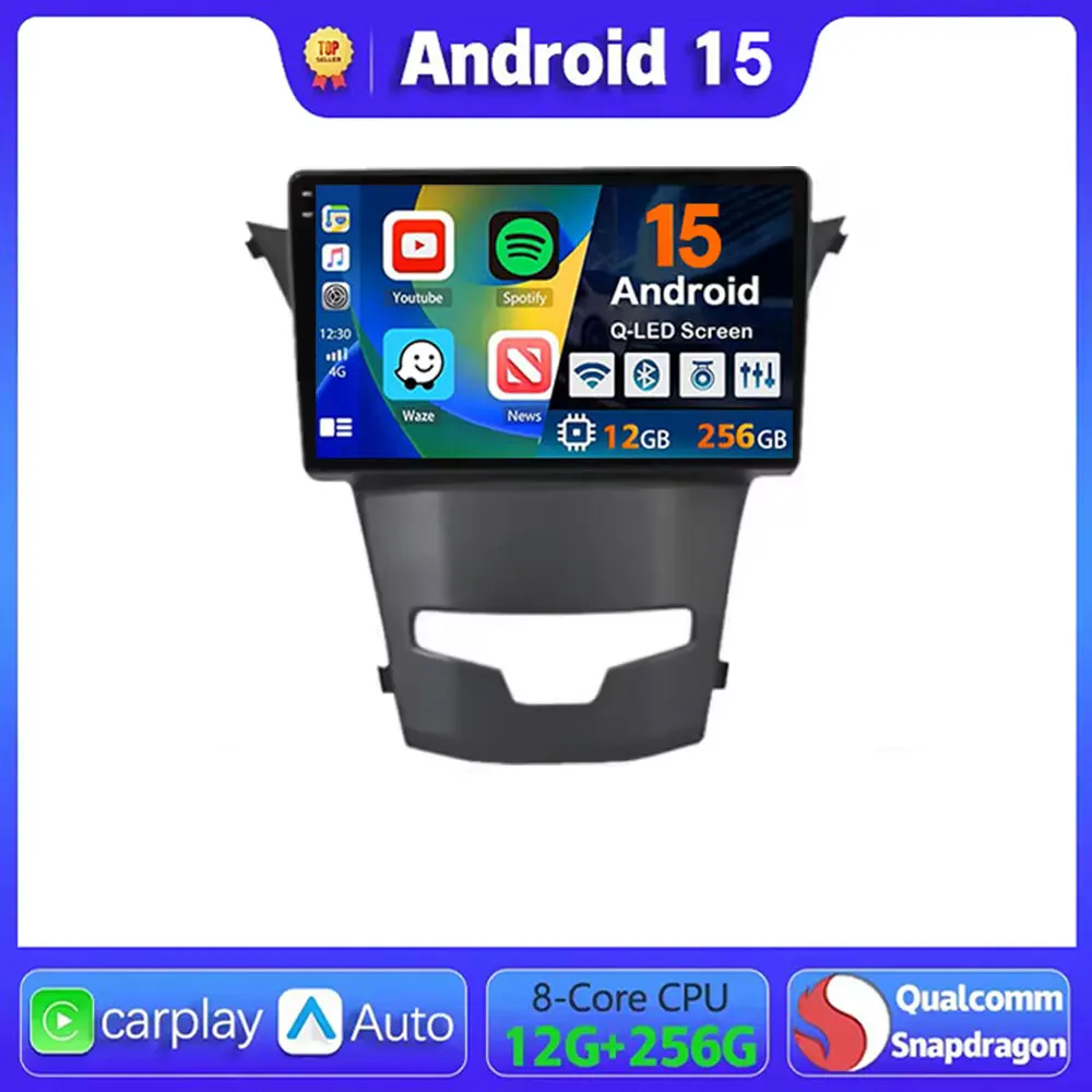 Android 15 Carplay Auto Car Radio For SsangYong Korando 3 Actyon 2 2013 - 2017 Navigation GPS Multimedia Player video Stereo DVD
Android 15 Carplay Auto Car Radio For SsangYong Korando 3 Actyon 2 2013 - 2017 Navigation GPS Multimedia Player video Stereo DVD