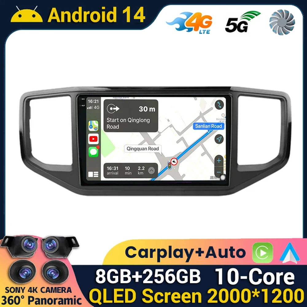 Автомагнитола на Android 14 для VW Volkswagen Amarok 1 2016-2020, мультимедийный видеоплеер с GPS, 4G, беспроводная автомобильная стереосистема Carplay
Автомагнитола на Android 14 для VW Volkswagen Amarok 1 2016-2020, мультимедийный видеоплеер с GPS, 4G, беспроводная автомобильная стереосистема Carplay