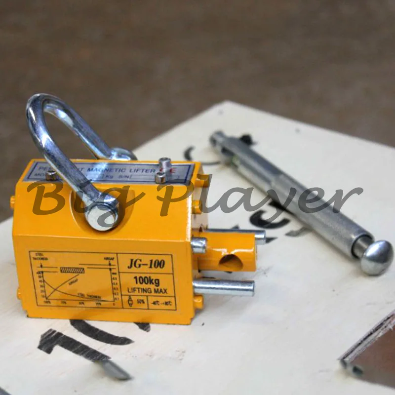 Steel Magnetic Lifter Heavy Duty Crane Hoist Lifting Magnet
Steel Magnetic Lifter Heavy Duty Crane Hoist Lifting Magnet