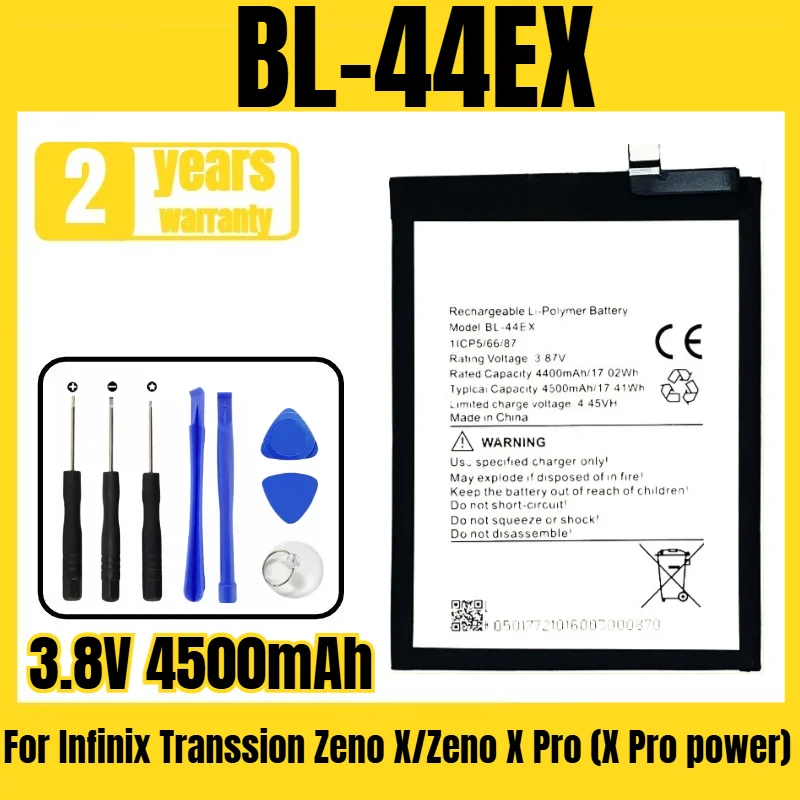 Suitable for lnfinix Transsion Zeno X/Zeno X Pro (X Pro power)/X6811/X6810 battery BL-44EX mobile phone battery, 3.8V 4500mAh
Suitable for lnfinix Transsion Zeno X/Zeno X Pro (X Pro power)/X6811/X6810 battery BL-44EX mobile phone battery, 3.8V 4500mAh