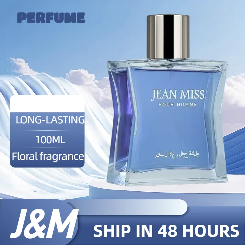 100ML Fresh Natural Lemon Perfume Long-Lasting Fragrance High-Quality Brand Floromone Cologne Eau De Toilette
100ML Fresh Natural Lemon Perfume Long-Lasting Fragrance High-Quality Brand Floromone Cologne Eau De Toilette