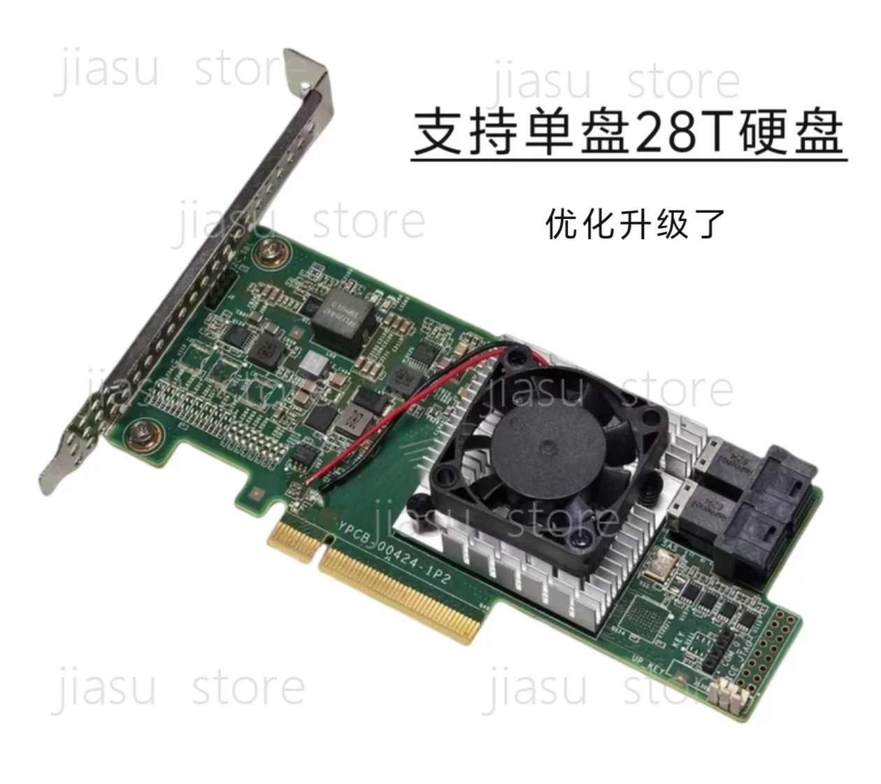 9300-8i SAS HBA Controller LSI 3008 IT Mode 12Gbps SFF8643 SAS Card Built-in Cooling Fan
9300-8i SAS HBA Controller LSI 3008 IT Mode 12Gbps SFF8643 SAS Card Built-in Cooling Fan