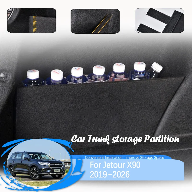 Car Cargo Storage Partitions For Jetour X90 2019 2020 2021 2022 2023 2024 2025 2026 Wood Trunk Left Right Boot Covers Accessorie
Car Cargo Storage Partitions For Jetour X90 2019 2020 2021 2022 2023 2024 2025 2026 Wood Trunk Left Right Boot Covers Accessorie