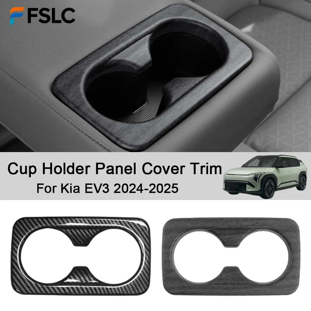 Car Decoration Cup Holder Panel Cover Trim For Kia EV3 2024-2025 Cars Accessories Styling Upgrade Modify A Car
Car Decoration Cup Holder Panel Cover Trim For Kia EV3 2024-2025 Cars Accessories Styling Upgrade Modify A Car