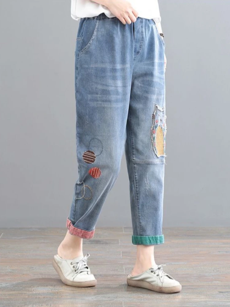 Spring Autumn Women's Cropped Jeans Korean Loose Haram Pants 2026 New Design Cute Embroidery Patches for Casual Wear
Spring Autumn Women's Cropped Jeans Korean Loose Haram Pants 2026 New Design Cute Embroidery Patches for Casual Wear