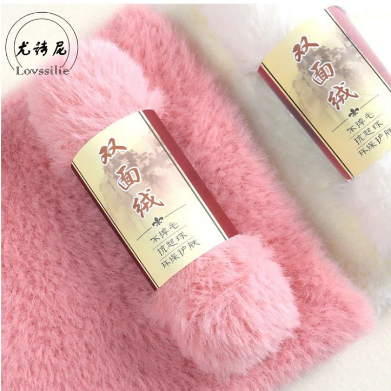 100g/pcs Double-sided Wool Yarn Hand Knitting Scarf Yarn Takes Off Double-sided Wool Imitation Fur Long Wool Mink Fur
100g/pcs Double-sided Wool Yarn Hand Knitting Scarf Yarn Takes Off Double-sided Wool Imitation Fur Long Wool Mink Fur