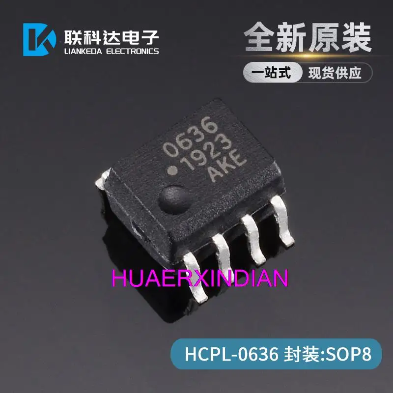 10PCS HCPL-0636 HCPL-0636-500E print 0636 SOP-8 New Original Quality assurance
10PCS HCPL-0636 HCPL-0636-500E print 0636 SOP-8 New Original Quality assurance
