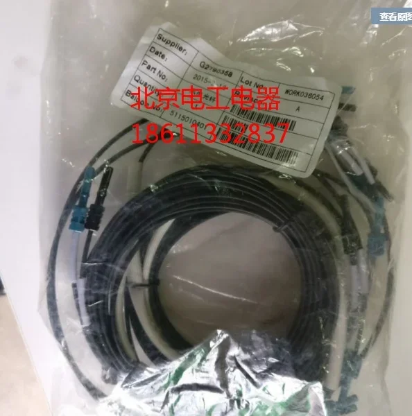 Оптоволоконные кабели преобразователя частоты NLWC-02, NLWC-03, и NLWC-05 ACS800
Оптоволоконные кабели преобразователя частоты NLWC-02, NLWC-03, и NLWC-05 ACS800