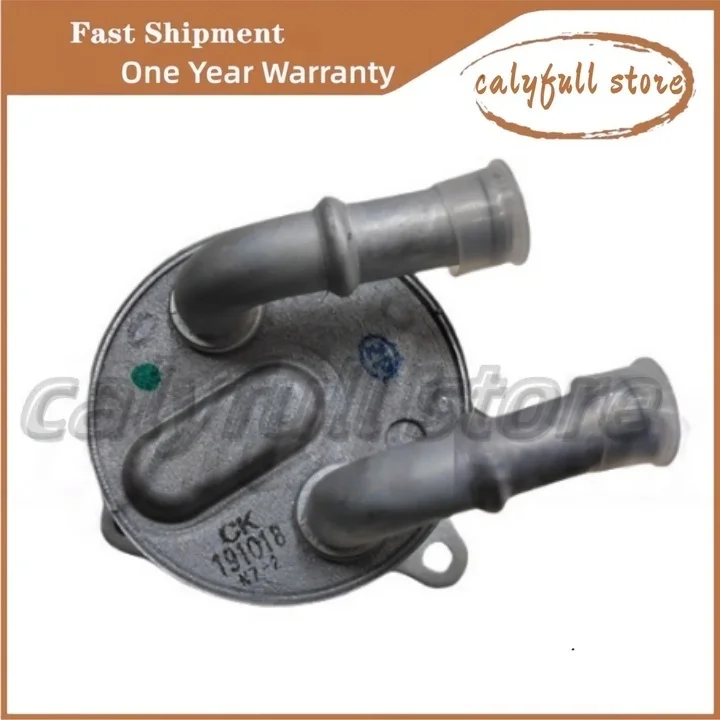 For CHANA Changan UNI-K Oil Cooler H15T025-8100 32910TGB020
For CHANA Changan UNI-K Oil Cooler H15T025-8100 32910TGB020