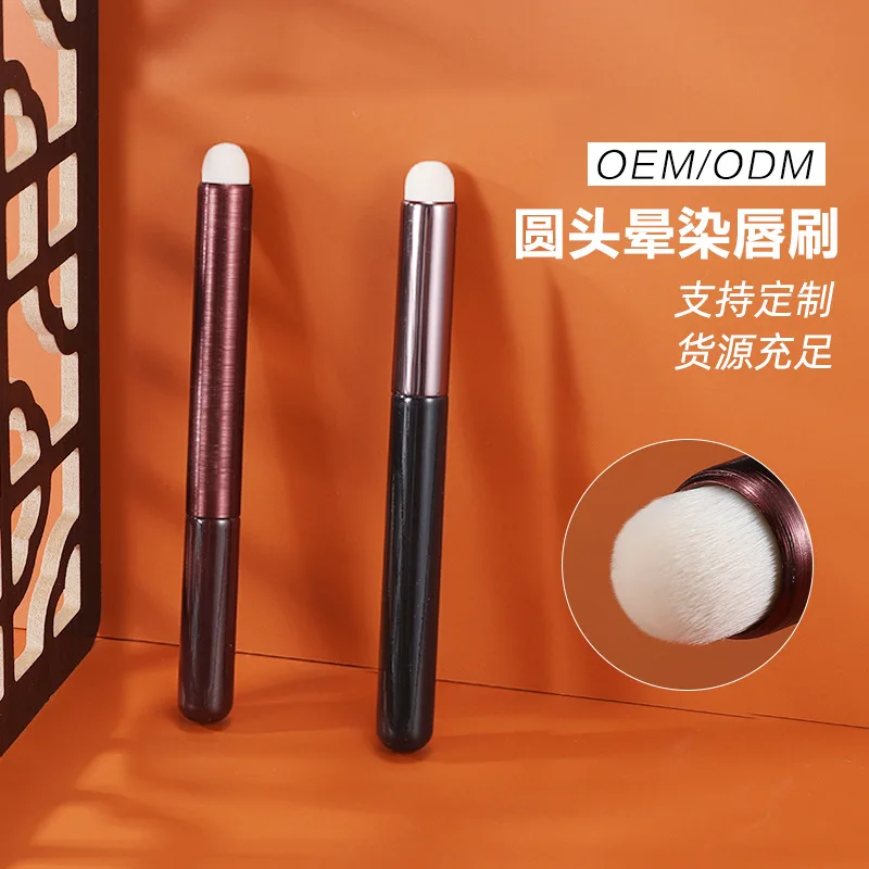 Cangzhou new makeup multi-functional lip concealer portable round head smudge beauty tool wholesale
Cangzhou new makeup multi-functional lip concealer portable round head smudge beauty tool wholesale