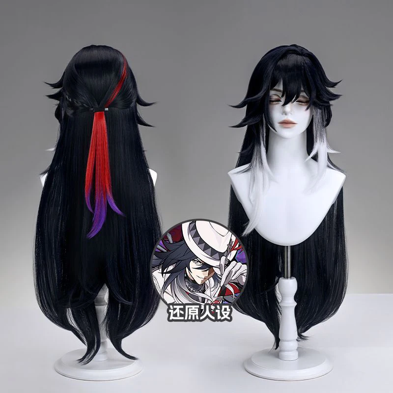 Ashveil Cosplay Wig Halloween Christmas Role Playing Party Comic Exhibition Game Honkai Star Rail 85cm Long detective Free Cap
Ashveil Cosplay Wig Halloween Christmas Role Playing Party Comic Exhibition Game Honkai Star Rail 85cm Long detective Free Cap