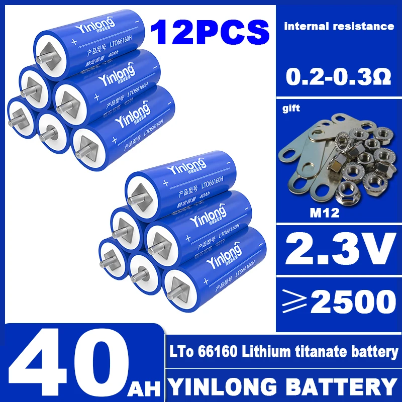 12pcs Yinlong 2.3v 40AH Lithium titanate lto 66160 Battery 10c DIY 12V 24V 48V Electric Boat Solar Speaker Car Power Battery
12pcs Yinlong 2.3v 40AH Lithium titanate lto 66160 Battery 10c DIY 12V 24V 48V Electric Boat Solar Speaker Car Power Battery
