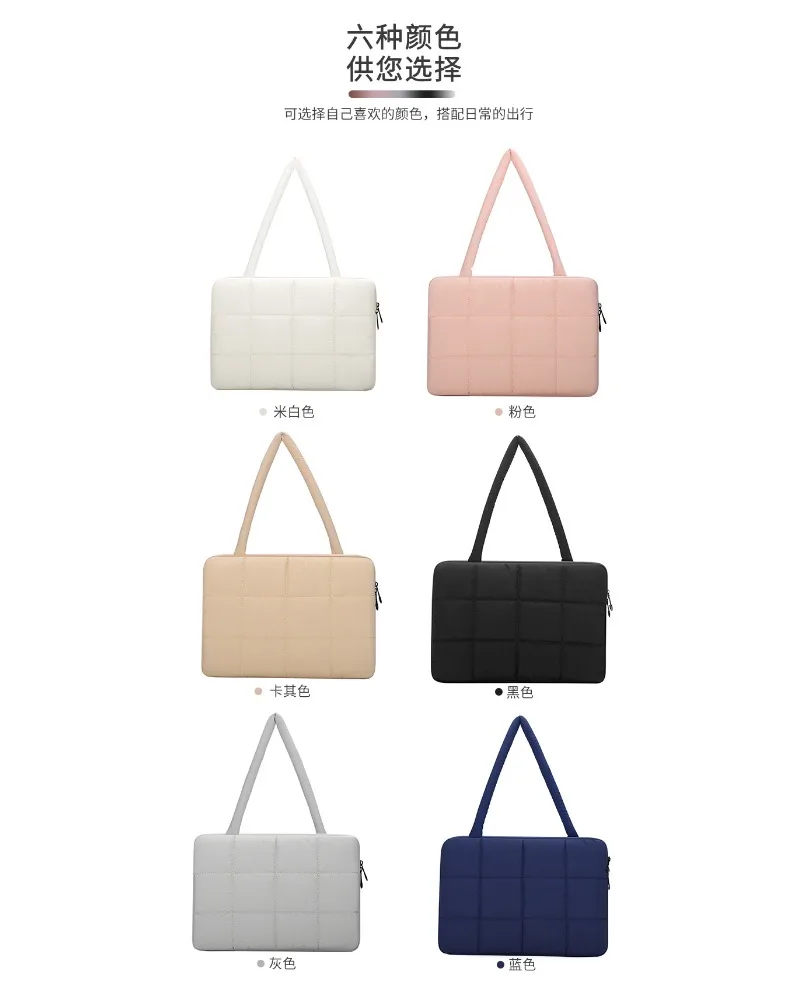 Commuter Shoulder Business Laptop Bag Multifunctional Tablet Computer Liner Bag Spot Goods
Commuter Shoulder Business Laptop Bag Multifunctional Tablet Computer Liner Bag Spot Goods