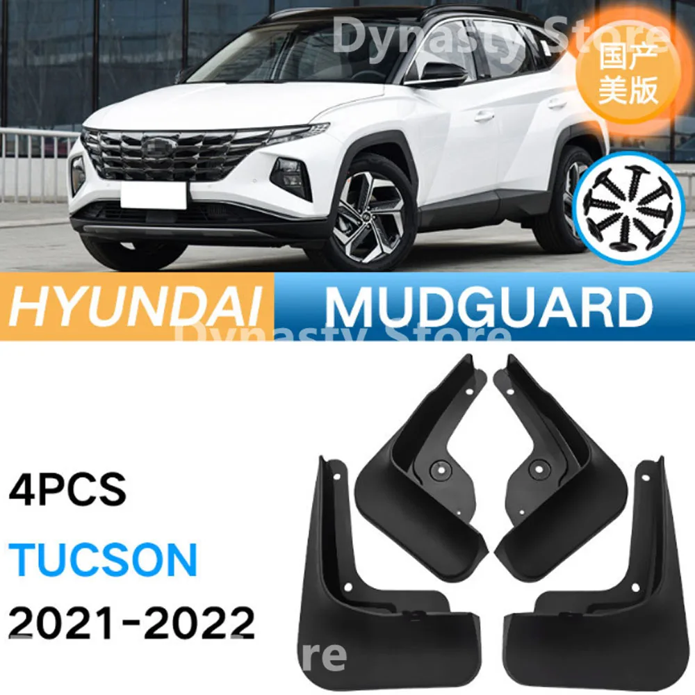 Car Mudguards For Hyundai TUCSON 2021+ ABS Mud Guards Fender Flare Mudflaps Exterior Parts Auto Accessories
Car Mudguards For Hyundai TUCSON 2021+ ABS Mud Guards Fender Flare Mudflaps Exterior Parts Auto Accessories