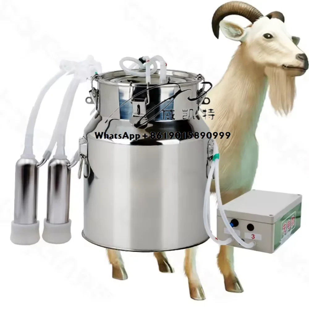 Portable Small Single Bucket Automatic Electric Milking Machine Stainless Steel Goat and Sheep Milking Machine
Portable Small Single Bucket Automatic Electric Milking Machine Stainless Steel Goat and Sheep Milking Machine