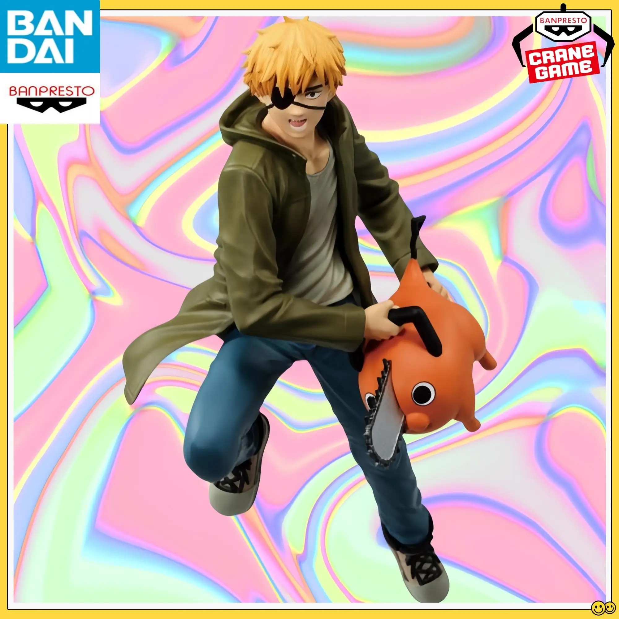 In Stock Bandai Banpresto Chainsaw Man Break Time Collection Vol.3 Denji&pochita About 14Cm Standing Figure Figure Model
In Stock Bandai Banpresto Chainsaw Man Break Time Collection Vol.3 Denji&pochita About 14Cm Standing Figure Figure Model