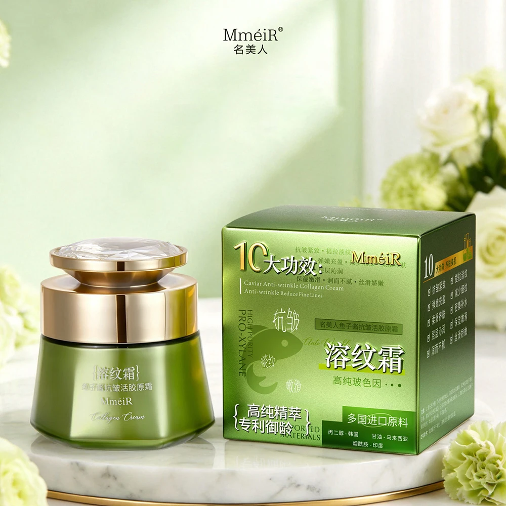 Caviar Collagen Face Cream Face Care Brightening Moisturizing Cream Skin Rejuvenation Beauty Cream Korean Skincare Products
Caviar Collagen Face Cream Face Care Brightening Moisturizing Cream Skin Rejuvenation Beauty Cream Korean Skincare Products