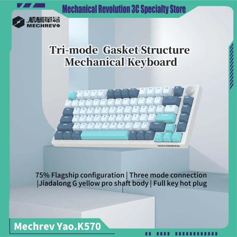 2024 New Mechrevo K570 Wireless Mechanical Keyboard 81 Key Tri-Mode Gasket Structure Hot Swappable Customized Gaming Keyboard
2024 New Mechrevo K570 Wireless Mechanical Keyboard 81 Key Tri-Mode Gasket Structure Hot Swappable Customized Gaming Keyboard