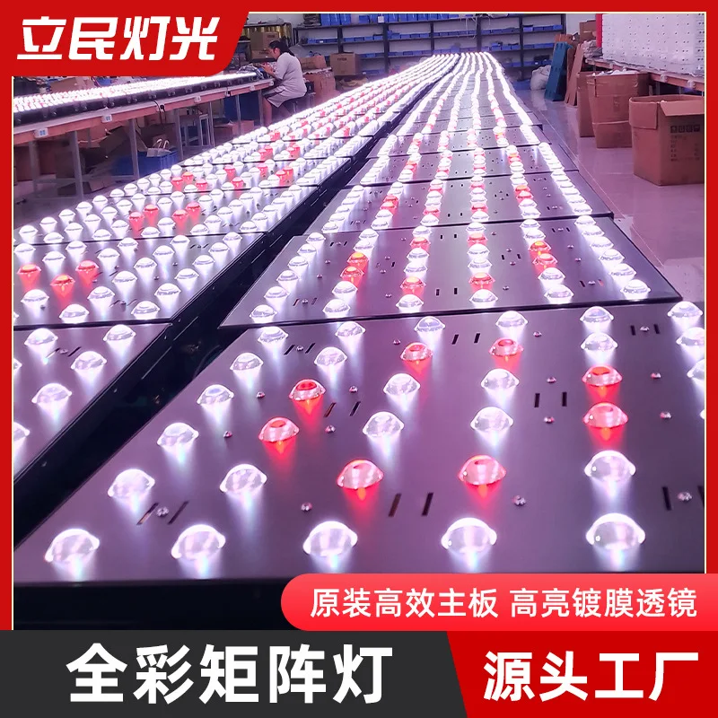 Матричные светильники Limin 36 (полноцветные) для дискотек, телевизионных студий, сценического освещения, баров, банкетных залов, фоновые матричные светильники с возможностью индивидуальной настройки
Матричные светильники Limin 36 (полноцветные) для дискотек, телевизионных студий, сценического освещения, баров, банкетных залов, фоновые матричные светильники с возможностью индивидуальной настройки