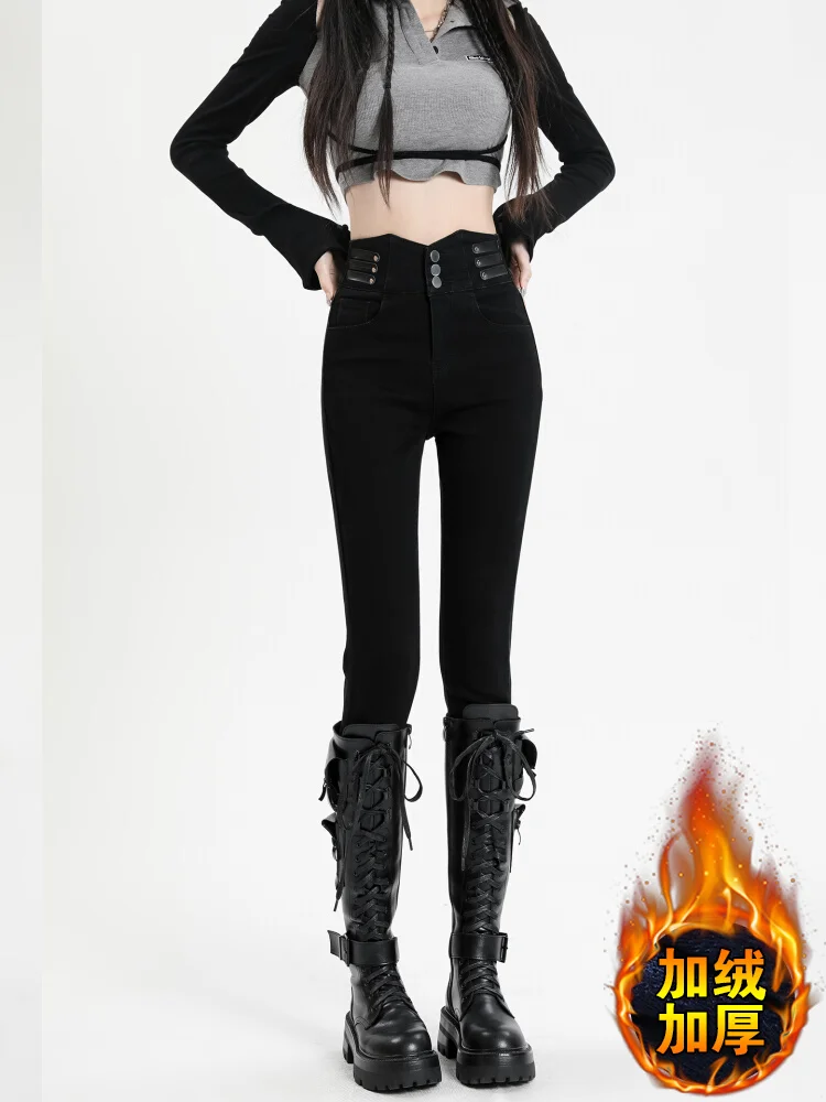 High Waisted Tight Jeans Women's Autumn Winter New Velvet Pencil Pants High Stretch Versatile Commuting Denim Trousers
High Waisted Tight Jeans Women's Autumn Winter New Velvet Pencil Pants High Stretch Versatile Commuting Denim Trousers