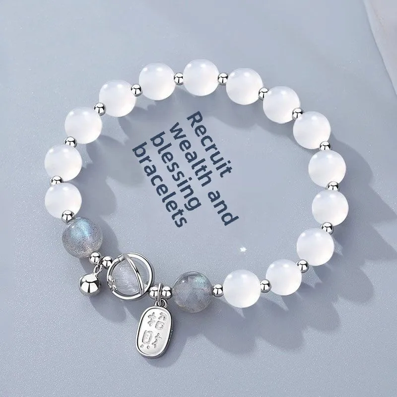 New Sterling Silver Blessing Card Bell Bracelet Simple Moonlightins925Silver Bracelet Valentine's Day Gift
New Sterling Silver Blessing Card Bell Bracelet Simple Moonlightins925Silver Bracelet Valentine's Day Gift